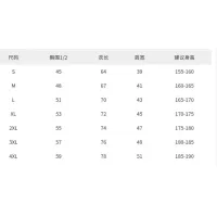 $45.00 USD Christian Dior T-Shirts Long Sleeved For Unisex #1402987