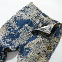 $100.00 USD Louis Vuitton LV Tracksuits Long Sleeved For Men #1403862