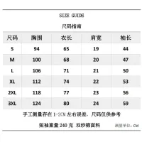 $27.00 USD Gucci T-Shirts Short Sleeved For Unisex #1403940