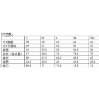 $102.00 USD Gucci Down Feather Coat Long Sleeved For Unisex #1403950