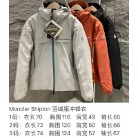 $202.00 USD Moncler Down Feather Coat Long Sleeved For Men #1403955
