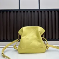 $88.00 USD Yves Saint Laurent YSL AAA Quality Messenger Bags For Women #1404029