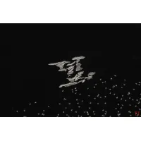 $64.00 USD Louis Vuitton LV Sweaters Long Sleeved For Unisex #1404090