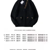 $85.00 USD Louis Vuitton LV Sweaters Long Sleeved For Unisex #1404091