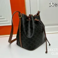 $82.00 USD Celine AAA Quality Messenger Bags For Women #1404135