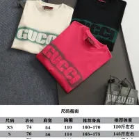$40.00 USD Gucci T-Shirts Short Sleeved For Unisex #1404257