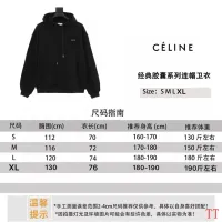 $56.00 USD Celine Hoodies Long Sleeved For Unisex #1404610