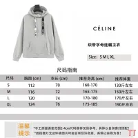$60.00 USD Celine Hoodies Long Sleeved For Unisex #1404611