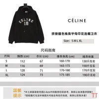 $52.00 USD Celine Hoodies Long Sleeved For Unisex #1404613