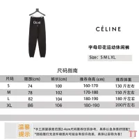 $45.00 USD Celine Pants For Unisex #1404656
