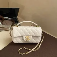 $38.00 USD Chanel Messenger Bags For Women #1404877