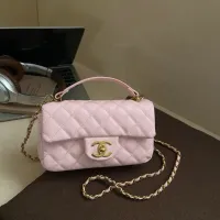 $38.00 USD Chanel Messenger Bags For Women #1404879