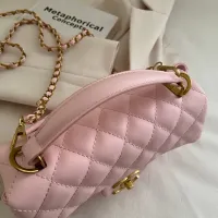 $38.00 USD Chanel Messenger Bags For Women #1404879