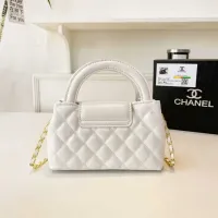 $45.00 USD Chanel Handbags For Women #1404885