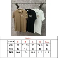 $56.00 USD Burberry T-Shirts Short Sleeved For Unisex #1405512