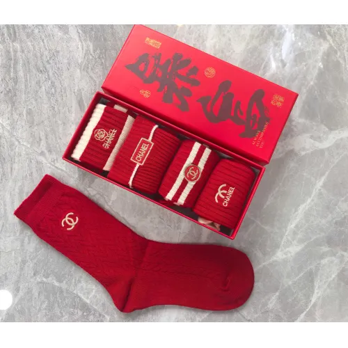 Replica Chanel Socks #1407355 $29.00 USD for Wholesale