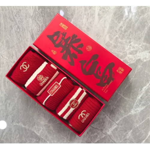 Replica Chanel Socks #1407355 $29.00 USD for Wholesale