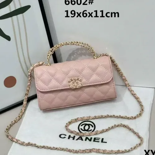 Chanel Messenger Bags For Women #1410352 $45.00 USD, Wholesale Replica Chanel Messenger Bags