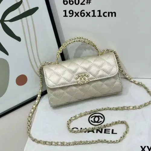 Chanel Messenger Bags For Women #1410355 $45.00 USD, Wholesale Replica Chanel Messenger Bags