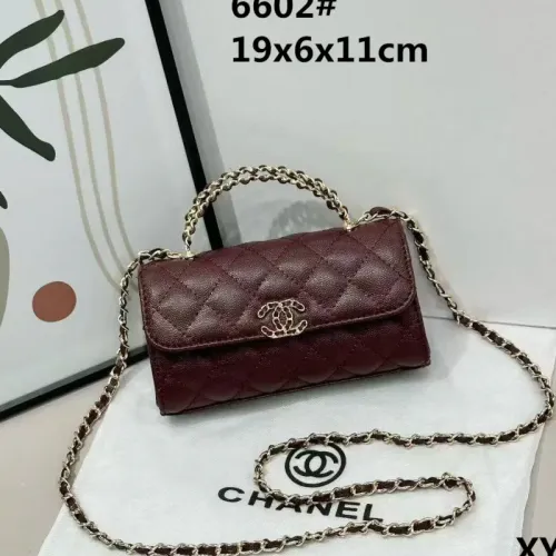 Chanel Messenger Bags For Women #1410357 $45.00 USD, Wholesale Replica Chanel Messenger Bags