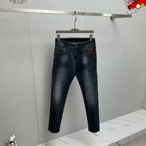 Replica Prada Jeans For Men #1410383 $48.00 USD for Wholesale