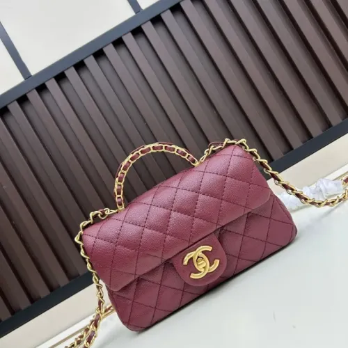 Chanel AAA Quality Messenger Bags For Women #1411292