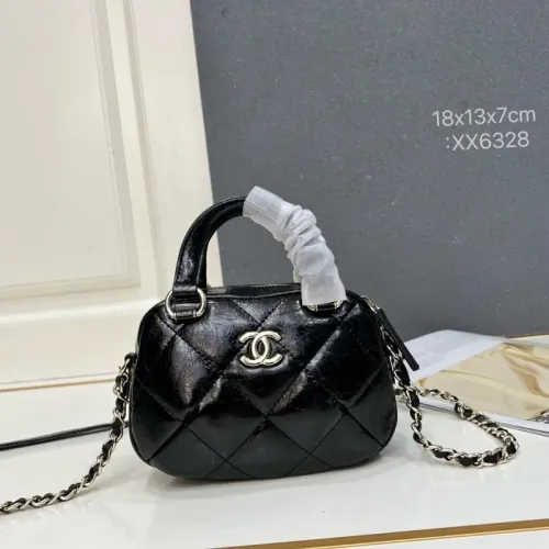 Chanel AAA Quality Messenger Bags For Women #1411294 $82.00 USD, Wholesale Replica Chanel AAA Quality Messenger Bags