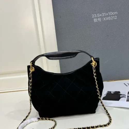 Replica Chanel AAA Quality Shoulder Bags For Women #1411304 $96.00 USD for Wholesale