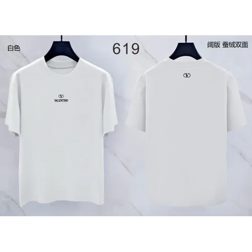 Valentino T-Shirts Short Sleeved For Men #1411375 $38.00 USD, Wholesale Replica Valentino T-Shirts