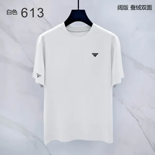 Prada T-Shirts Short Sleeved For Men #1411384 $38.00 USD, Wholesale Replica Prada T-Shirts