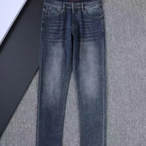 Replica Prada Jeans For Men #1411606 $45.00 USD for Wholesale