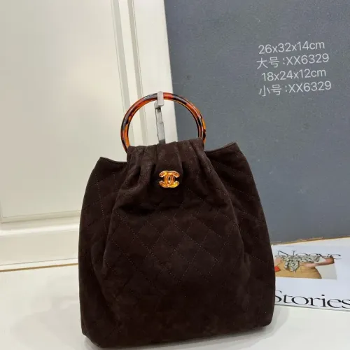 Replica Chanel AAA Quality Handbags For Women #1411699 $82.00 USD for Wholesale