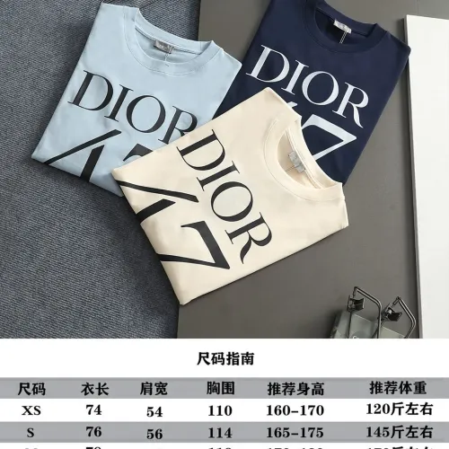 Replica Christian Dior T-Shirts Short Sleeved For Unisex #1412199 $40.00 USD for Wholesale