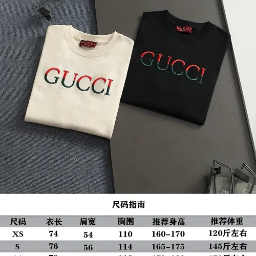 Replica Gucci T-Shirts Short Sleeved For Unisex #1412207 $40.00 USD for Wholesale