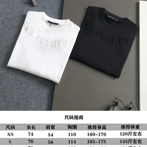 Replica Louis Vuitton LV T-Shirts Short Sleeved For Unisex #1412273 $40.00 USD for Wholesale