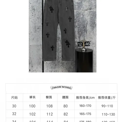 Replica Chrome Hearts Jeans For Men #1412460 $56.00 USD for Wholesale