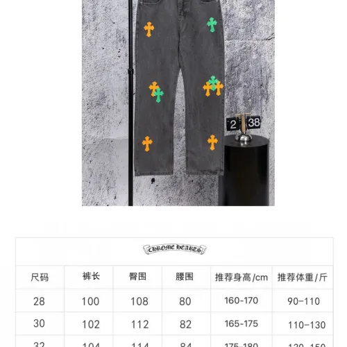 Replica Chrome Hearts Jeans For Men #1412463 $64.00 USD for Wholesale