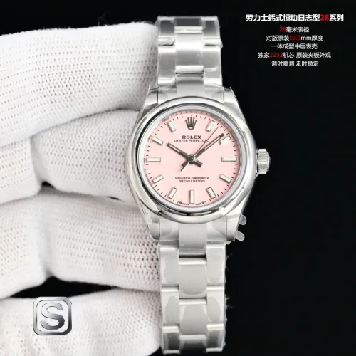 Rolex AAA Quality Watches For Women #1412796