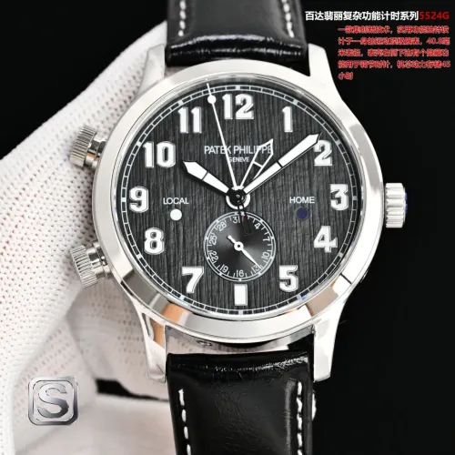 Patek Philippe AAA Quality Watches #1412830