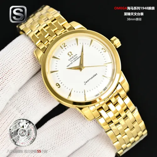 Replica OMEGA AAA Quality Watches #1412914 $505.79 USD for Wholesale