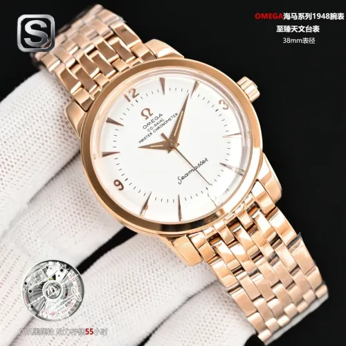 Replica OMEGA AAA Quality Watches #1412915 $505.79 USD for Wholesale