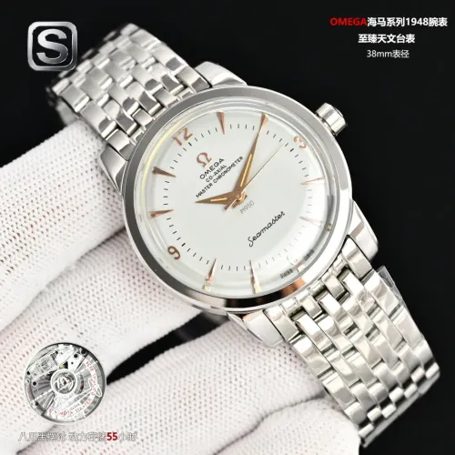OMEGA AAA Quality Watches #1412916