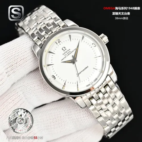 OMEGA AAA Quality Watches #1412917