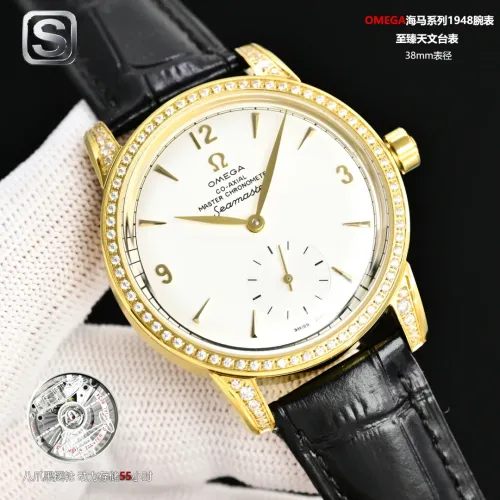 OMEGA AAA Quality Watches #1412919