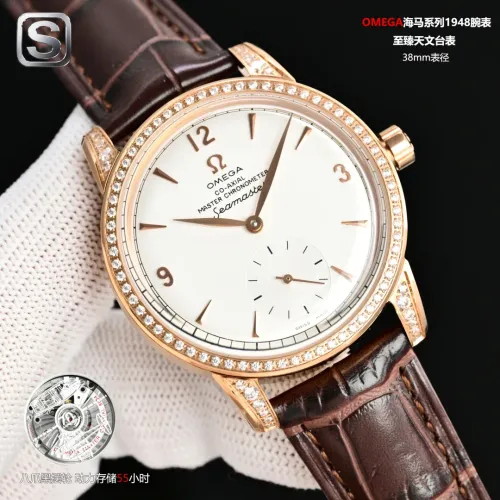 OMEGA AAA Quality Watches #1412920 $489.26 USD, Wholesale Replica OMEGA AAA Quality Watches