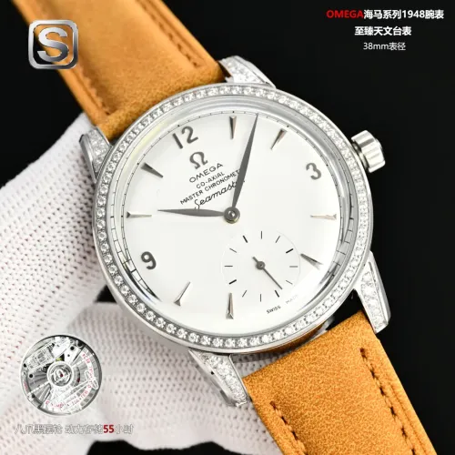 OMEGA AAA Quality Watches #1412922