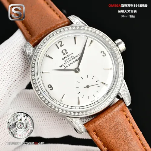 OMEGA AAA Quality Watches #1412923