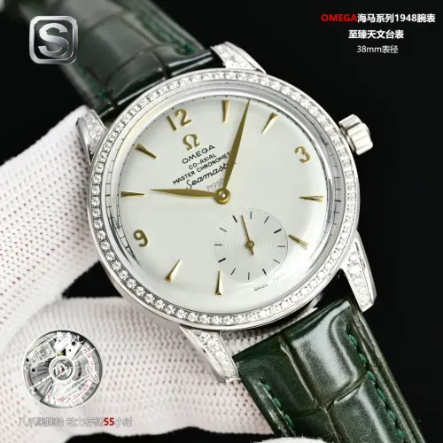 OMEGA AAA Quality Watches #1412924