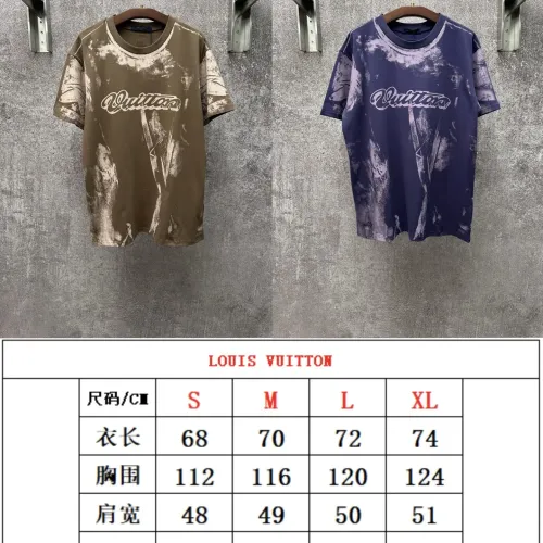 Replica Louis Vuitton LV T-Shirts Short Sleeved For Unisex #1412952 $56.00 USD for Wholesale