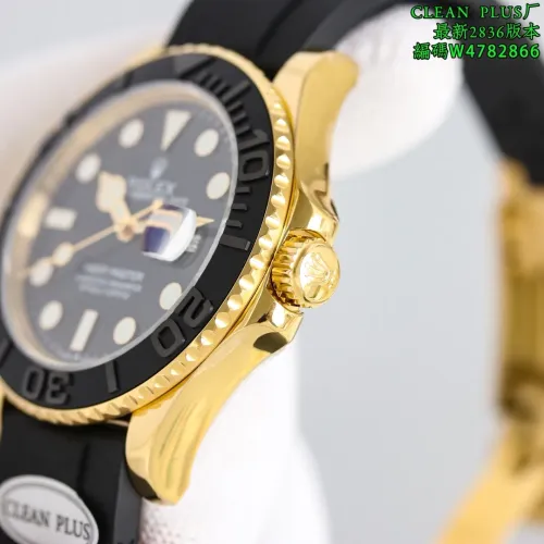 Replica Rolex AAA Quality Watches #1413075 $340.50 USD for Wholesale